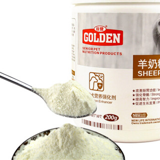 GOLDEN 谷登 哺乳幼犬羊奶粉 200g