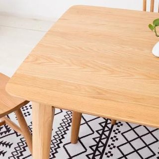 恒兴达 白橡木餐桌椅 一桌四椅 1.2米 原木色