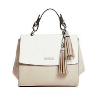 GUESS 白色中号蝙蝠包 