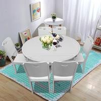 木巴 钢化玻璃折叠桌 