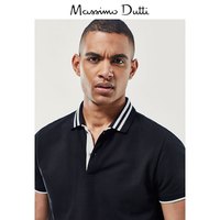 Massimo Dutti 00782056800 男士POLO衫