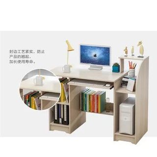 匠林家私 板式电脑桌 80cm