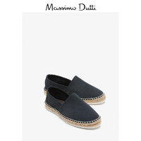 Massimo Dutti 12405222400 男款休闲运动鞋
