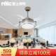 NVC Lighting 雷士照明 隐形风扇灯 灵风款  24w