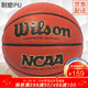 Wilson 威尔胜 NCAA-solution WTB0730XDEF 复刻版比赛7号篮球 *7件