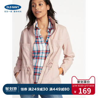 OLD NAVY 437889-2 女装 迷彩夹克外套