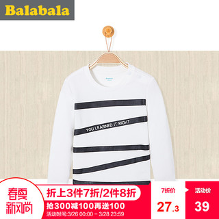 Balabala 巴拉巴拉 男童长袖T恤