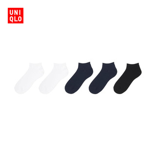 UNIQLO 优衣库 93313 儿童短袜 5双装