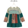 ZARA 03336500529  女童叠层下摆连衣裙