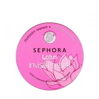 Sephora 丝芙兰 蚕丝面膜