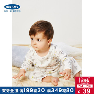 Old Navy 老海军 857170  婴儿连体衣