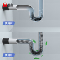 Lightdot 亮朵 Lightduo 下水道堵塞疏通器 5米 送手套+疏通剂