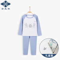 YUZHAOLIN 俞兆林 儿童内衣裤套装