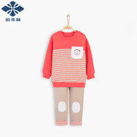 YUZHAOLIN 俞兆林 儿童空气棉家居服套装 2件套