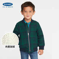 Old Navy 老海军 856582Z 男童仿羊羔绒内里夹克