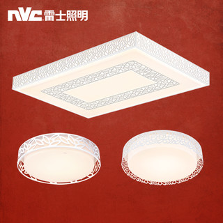 nvc-lighting 雷士照明 月神 智能调光LED客厅灯 90W