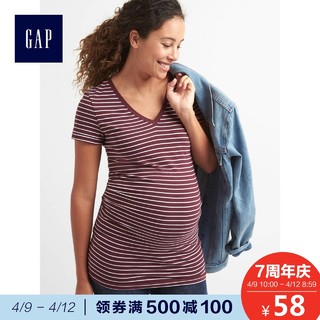 Gap 盖璞 PureBody 908390 舒适条纹V领T恤