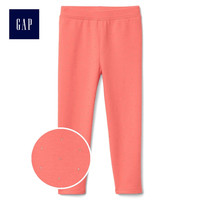 Gap 盖璞 871681 女童柔软毛圈布裤