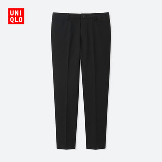 UNIQLO 优衣库 400480 男士休闲九分裤