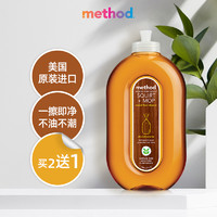  Method 美方洁 木地板清洁剂 739ml