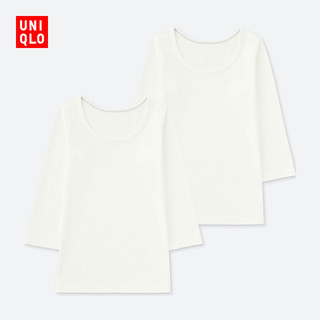 UNIQLO 优衣库 婴幼儿全棉T恤 白色 2件装