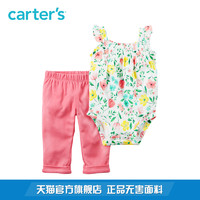 Carter's 儿童吊带连体衣套装 2件套