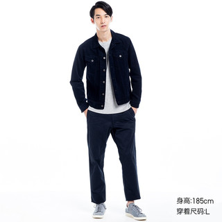 UNIQLO 优衣库 403134 灯芯绒夹克