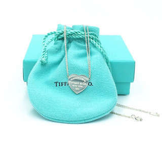 TIFFANY & Co 29633452 双层心型项链