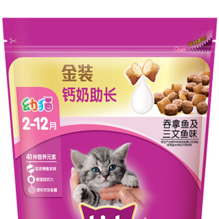 whiskas 伟嘉 金装 幼猫猫粮 吞拿鱼及三文鱼味 2kg