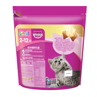 whiskas 伟嘉 金装 幼猫猫粮 吞拿鱼及三文鱼味 2kg