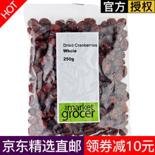  The Market Grocer 天然蔓越莓干 250g