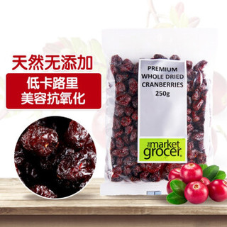  The Market Grocer 天然蔓越莓干 250g