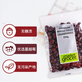  The Market Grocer 天然蔓越莓干 250g