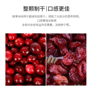  The Market Grocer 天然蔓越莓干 250g