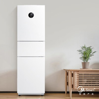 Midea 美的 BCD-230WTPZM(E) 三门冰箱 230L 白色