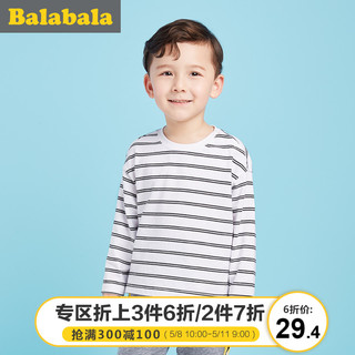 Balabala 巴拉巴拉 儿童打底衫