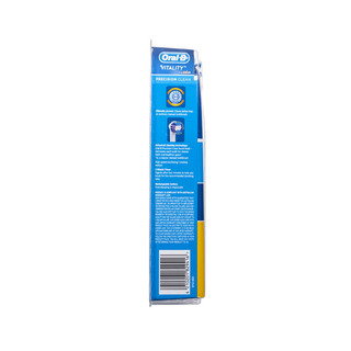 Oral-B 欧乐-B 精准清洁型电动牙刷 1套（含2个刷头）