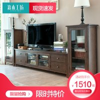 治木工坊 纯实木电视柜 1.8米/2米