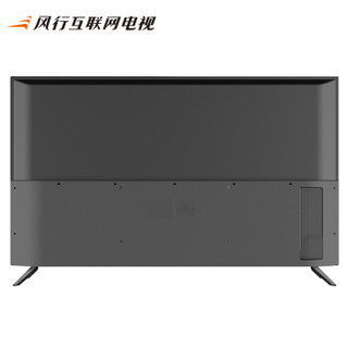 FunTV 风行 55Q2 55英寸 4K 量子点 液晶电视