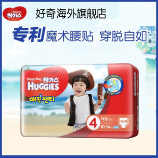 HUGGIES 好奇 魔法成长裤 L40片 6包装