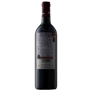 CHATEAU LAFITE ROTHSCHILD 拉菲 红葡萄酒 2011年 750ml