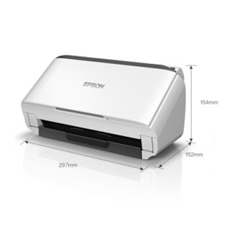 EPSON 爱普生 DS-410 A4馈纸式高速彩色文档扫描仪 支持国产操作系统/软件 扫描生成OFD格式（企业版）
