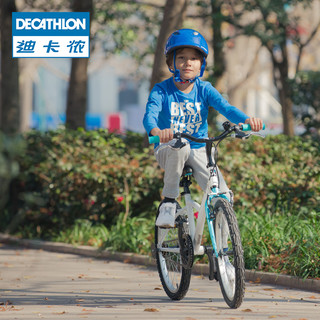 DECATHLON 迪卡侬 BTWIN 20寸儿童自行车