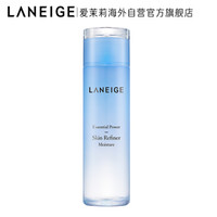 LANEIGE 兰芝 水库滋润爽肤水 200ml *3件