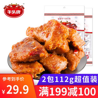 牛头牌 肉脯零食 牛肉干熟食小吃 卤汁牛肉醇香味112g*2