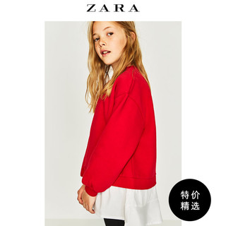 ZARA  04012701600 假两件式拼接针织衫