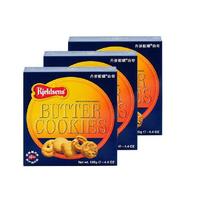  丹麦丹麦丹麦丹麦蓝罐 Kjeldsens   原味曲奇 125g*10盒