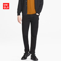 UNIQLO 优衣库 400130 男士弹力修身牛仔裤