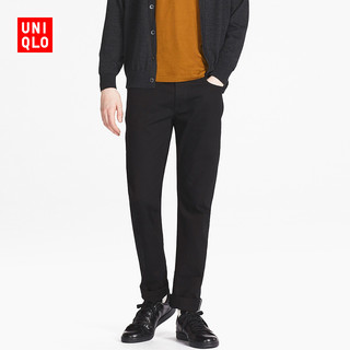 UNIQLO 优衣库 400130 男士弹力修身牛仔裤