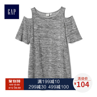 Gap  时尚大码 露肩显瘦圆领短袖针织T恤 708080